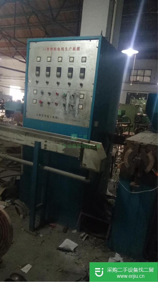 江蘇出售二手擠出機