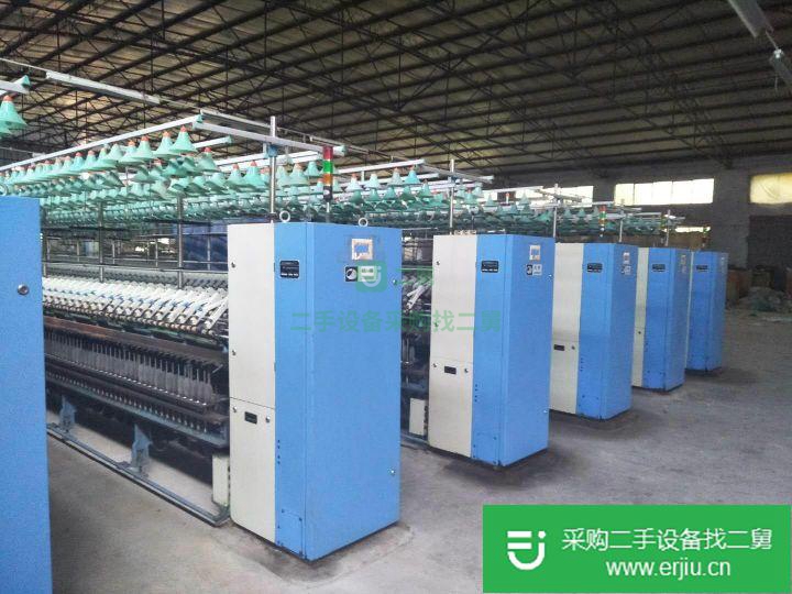 山東出售二手細紗機