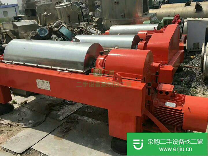 山東出售二手臥式螺旋卸料沉降離心機