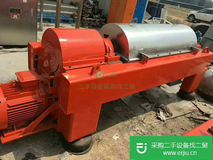 山東出售二手臥式螺旋卸料沉降離心機