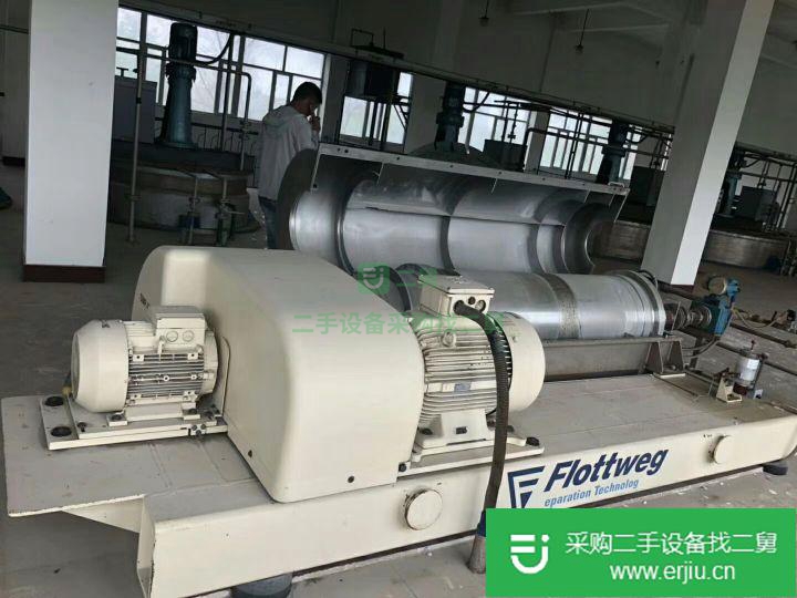 山東出售二手臥螺離心機