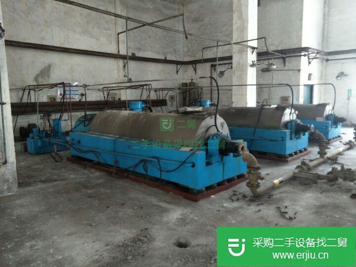 山東出售二手離心機