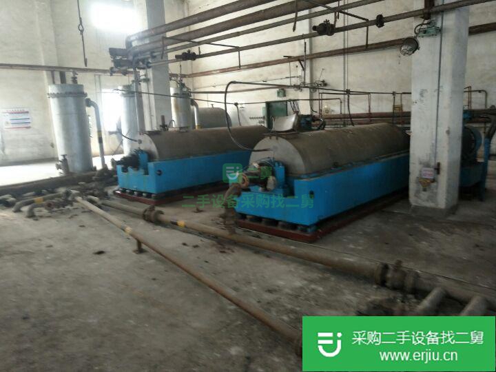 山東出售二手離心機