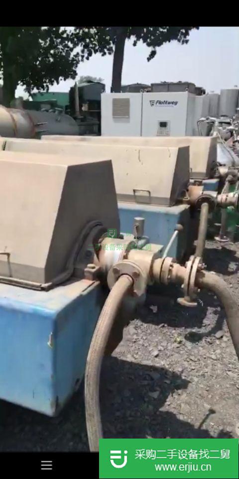 山東出售二手煤焦油臥螺離心機(jī)