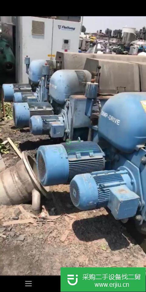 山東出售二手煤焦油臥螺離心機(jī)