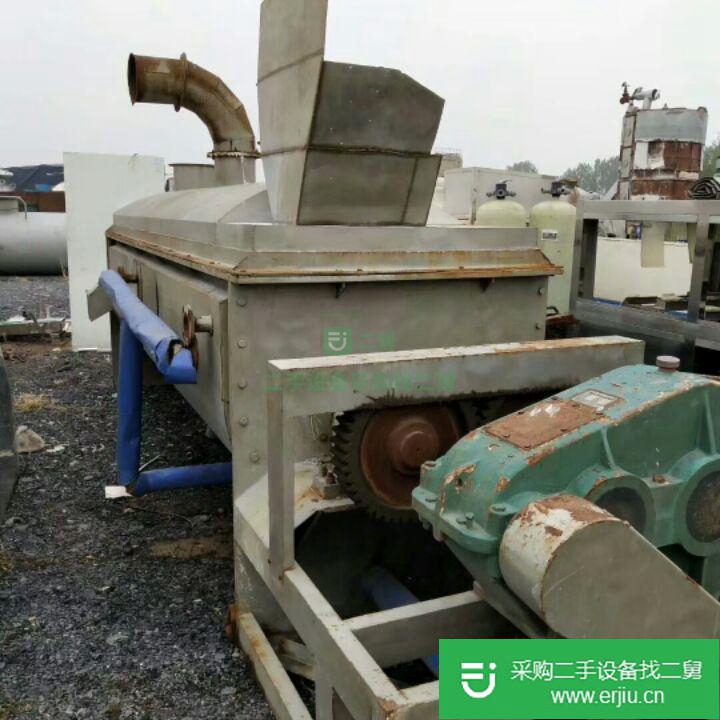 山東出售二手不銹鋼空心槳葉干燥機