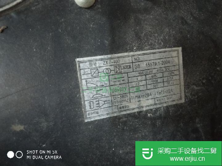 江蘇出售二手380V焊機(jī)