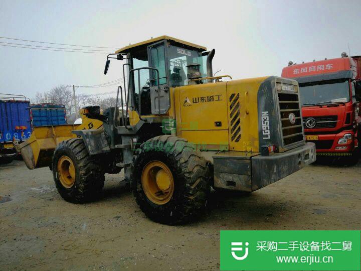 北京出售二手九成新臨工953裝載機