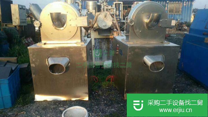 山東出售二手粉碎機