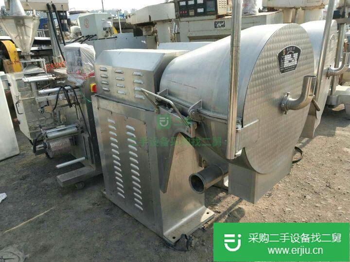 山東出售二手離心機