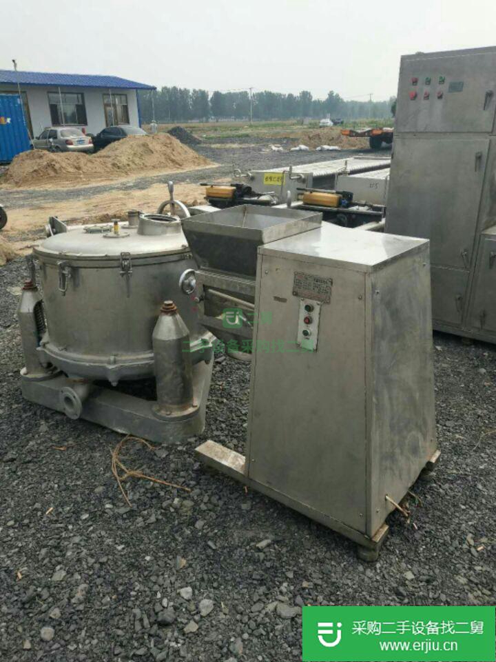 山東出售二手離心機