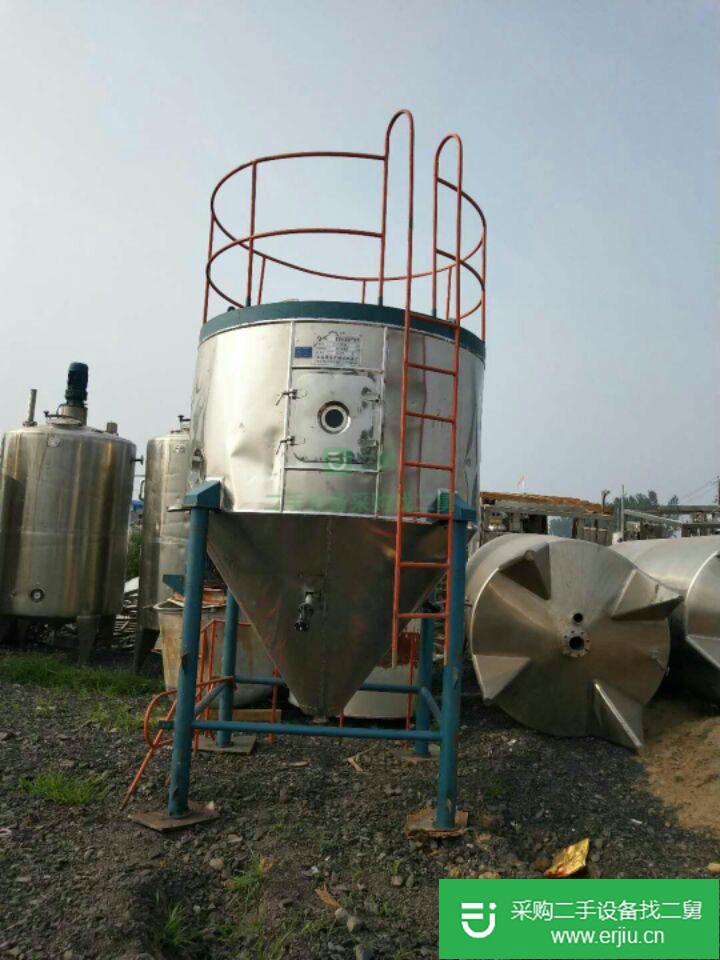 山東出售二手離心機