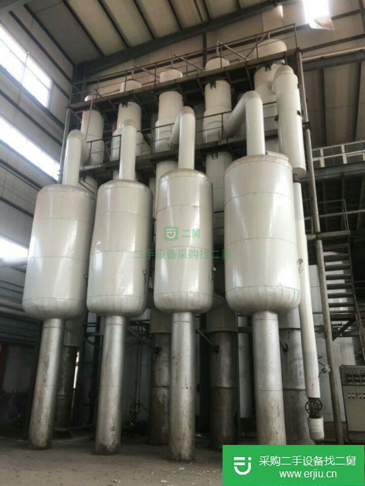 山東出售二手廢水蒸發器
