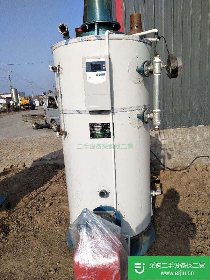 河北出售竹根0.3氣水兩用鍋爐