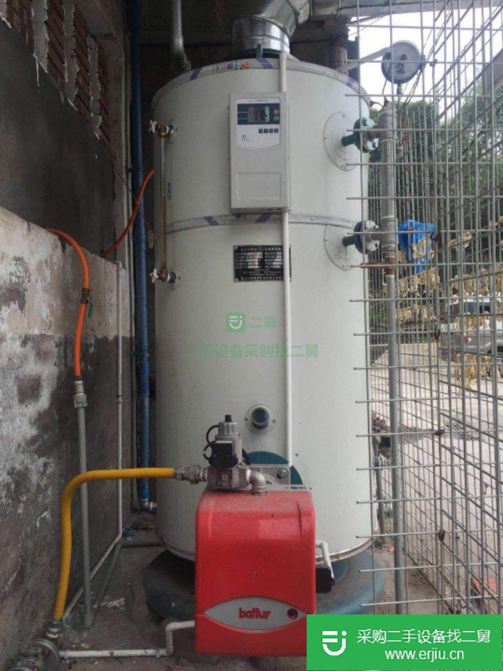河北出售竹根0.3氣水兩用鍋爐