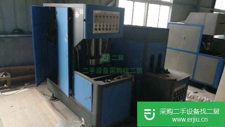 山東出售二手全自動(dòng)吹瓶機(jī)
