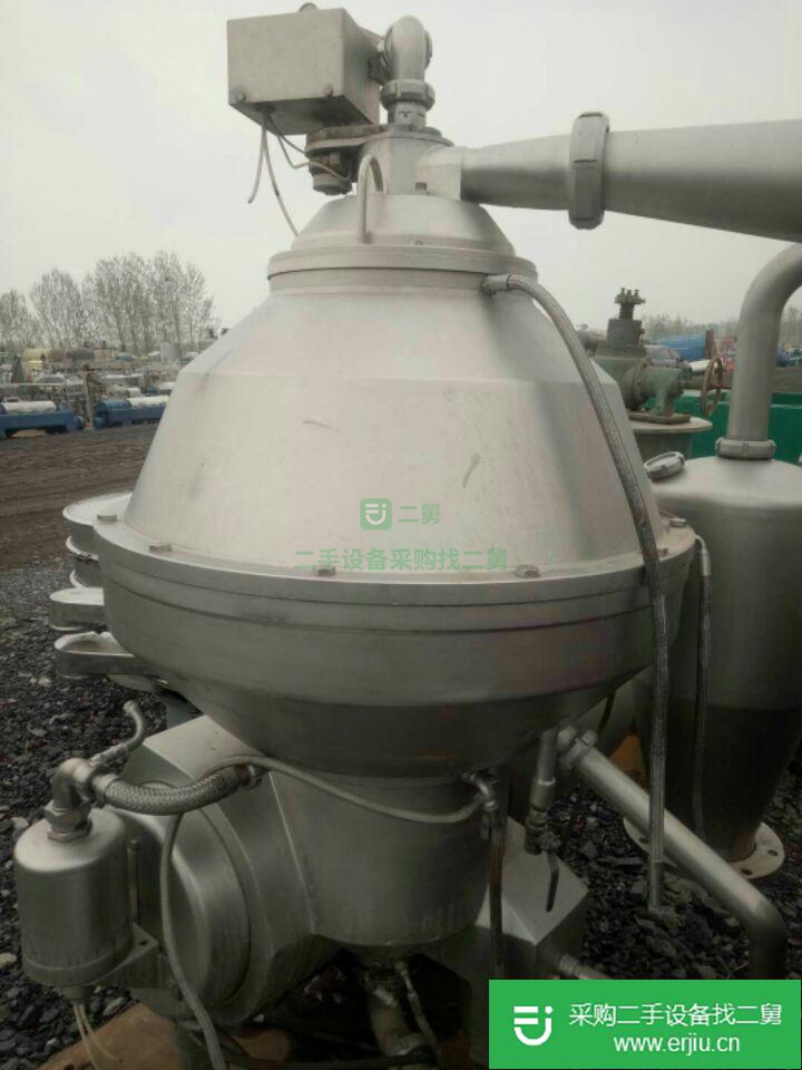 山東出售二手阿法拉法碟片離心機