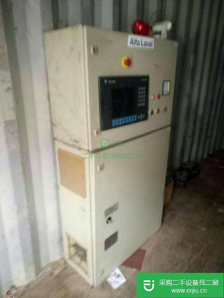 山東出售二手阿法拉法碟片離心機