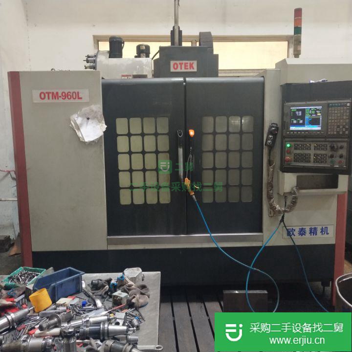 河北出售二手歐泰960加工中心