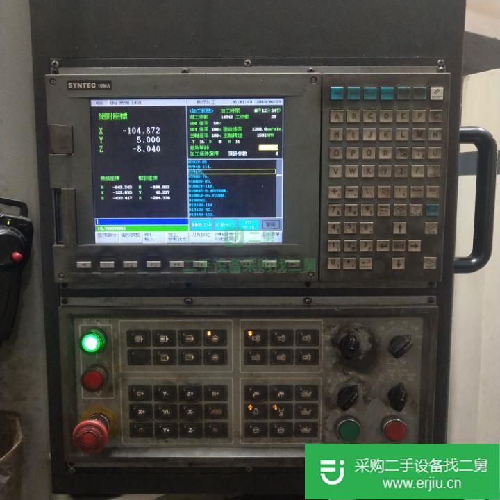 河北出售二手歐泰960加工中心
