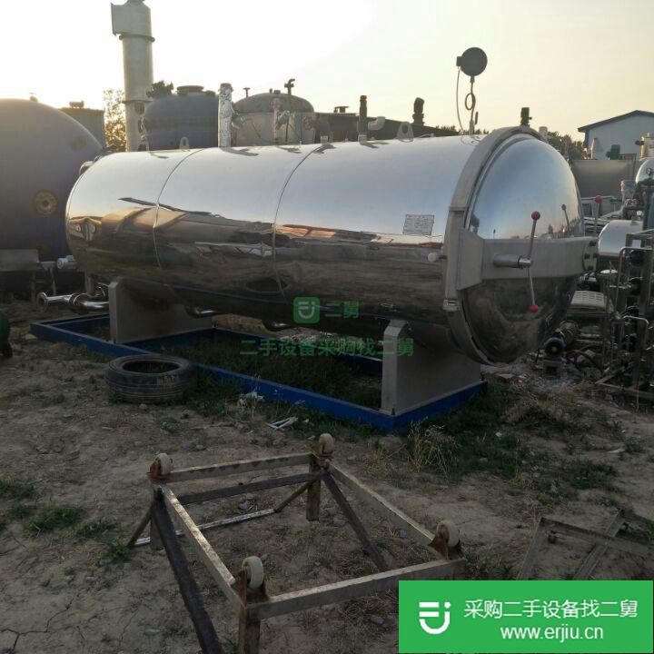 山東出售二手殺菌鍋
