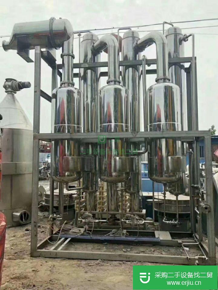 山東出售二手降膜蒸發器
