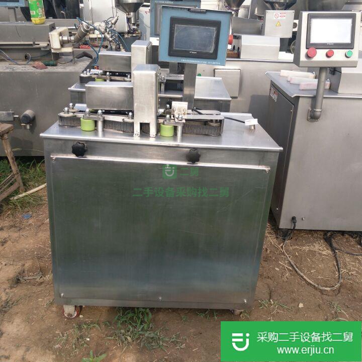 山東出售二手快速剪切機
