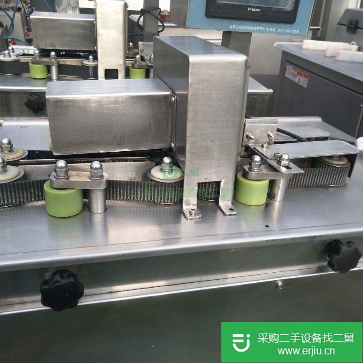 山東出售二手快速剪切機