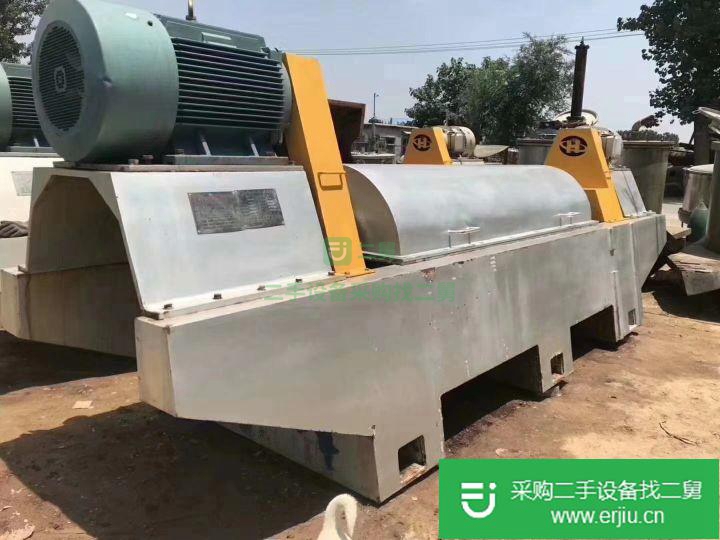 山東出售二手臥螺離心機