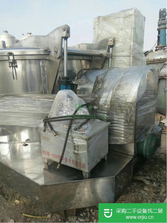 山東出售二手離心機