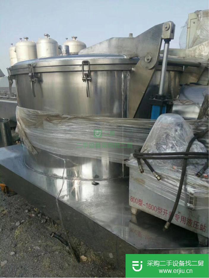 山東出售二手離心機