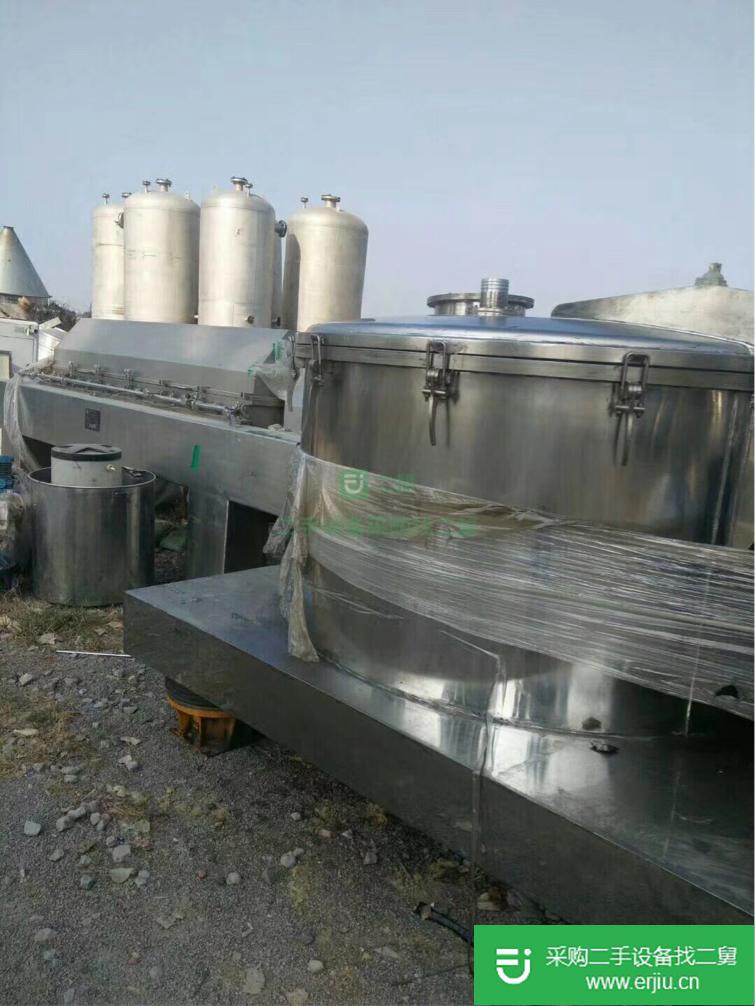 山東出售二手離心機