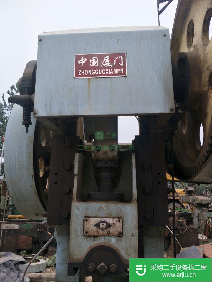 河北出售二手63噸沖床