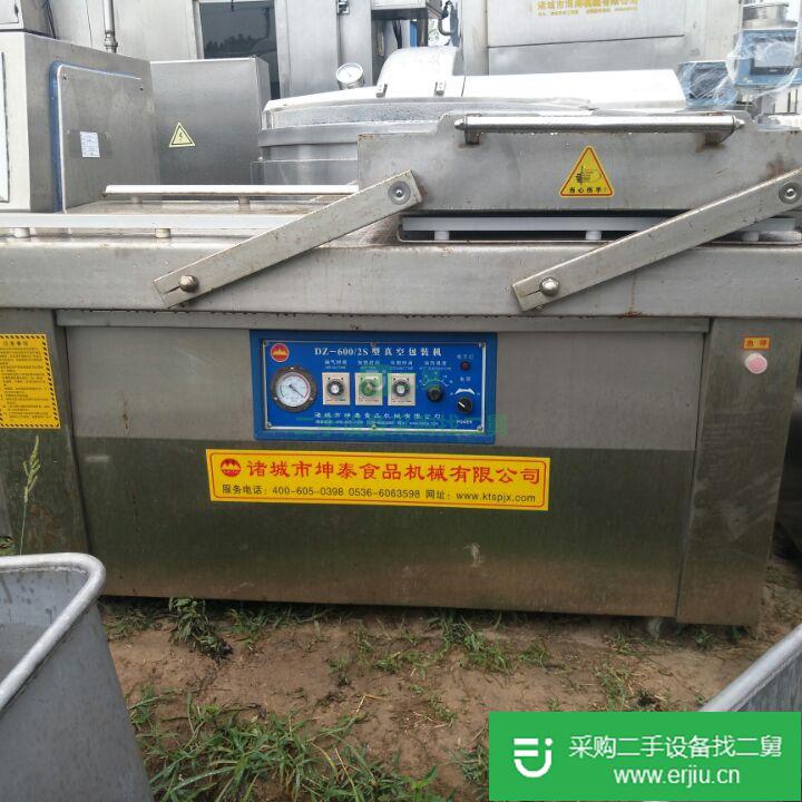 山東出售二手真空包裝機