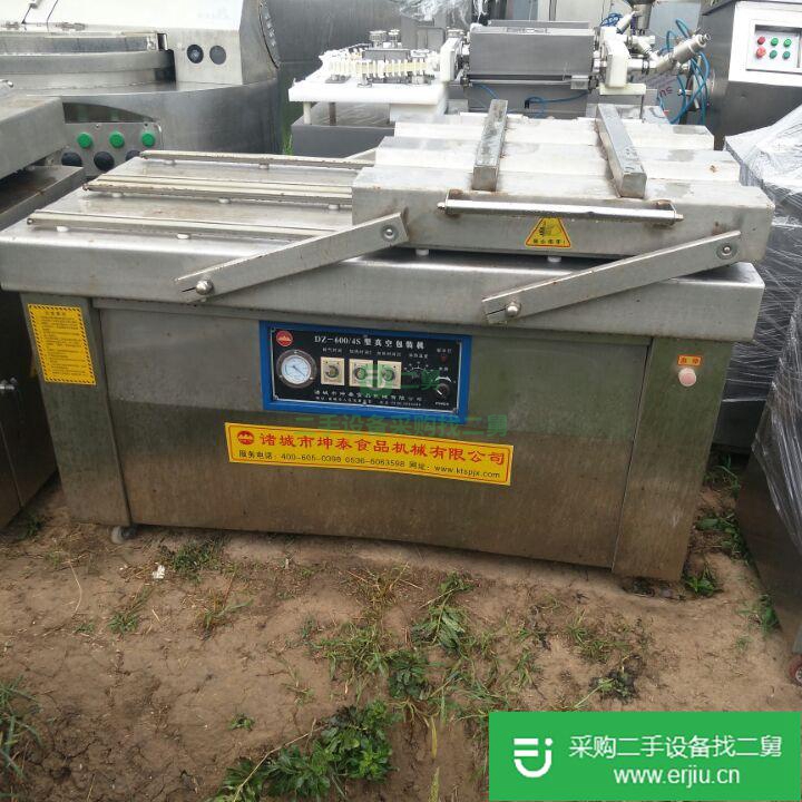 山東出售二手真空包裝機