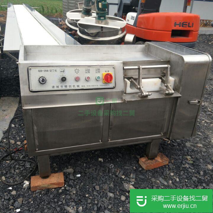 山東出售二手切丁機
