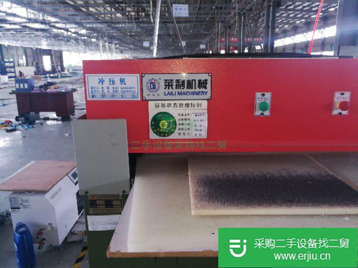 浙江出售二手裁斷機