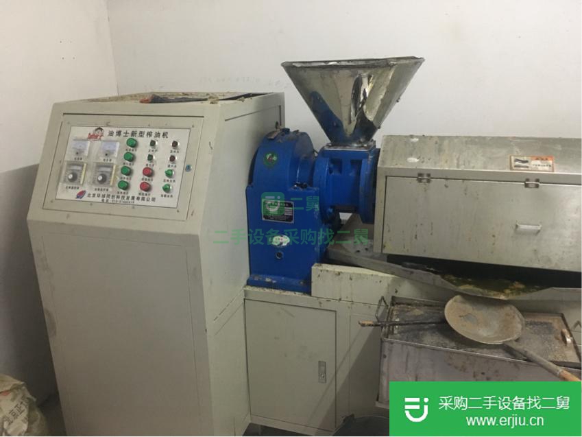 天津出售二手油博士榨油機