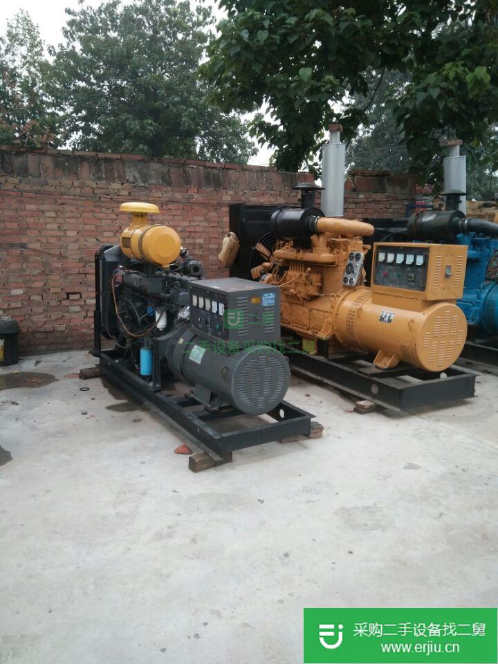 河北出售二手發電機
