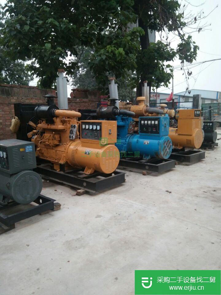 河北出售二手發電機