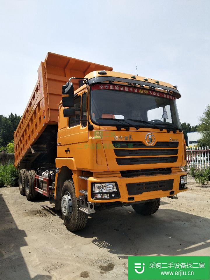 山東出售二手自卸車