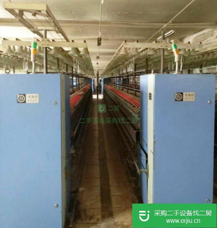 山東出售二手貝斯特細紗機
