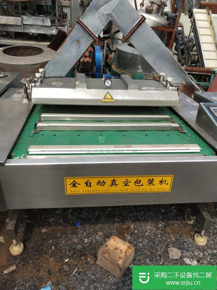 山東出售二手真空包裝機