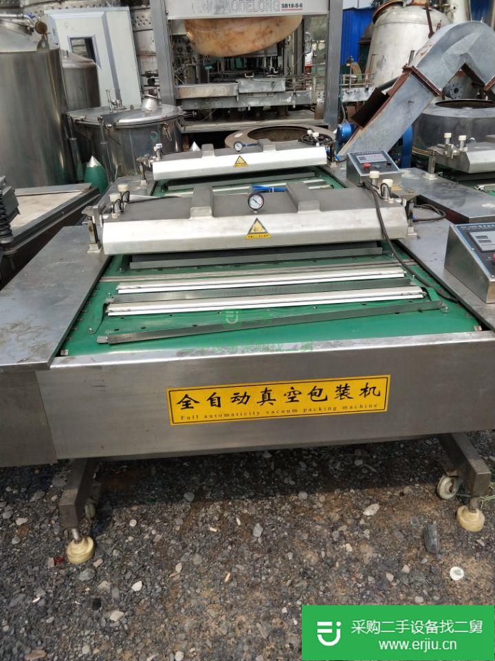 山東出售二手真空包裝機