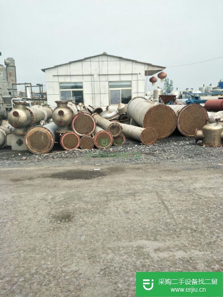 山東出售二手冷凝器