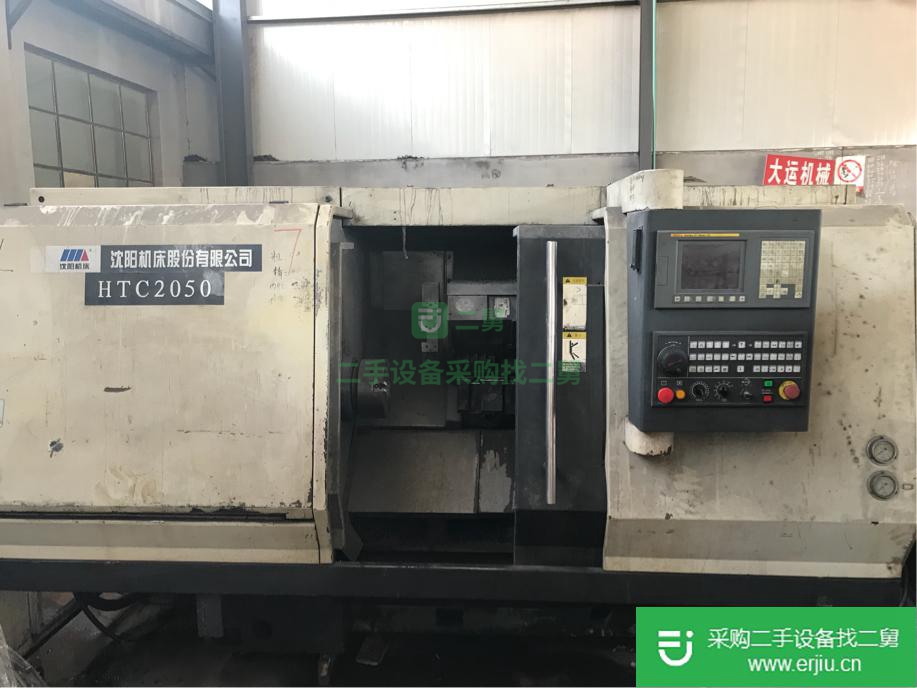 山東出售二手數控車床
