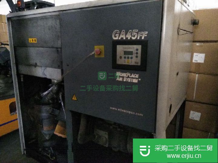 上海出售二手阿特拉斯空壓機