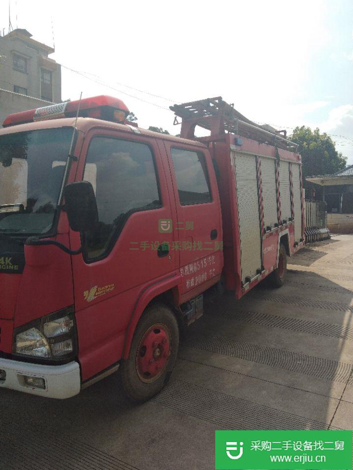 云南出售二手消防車