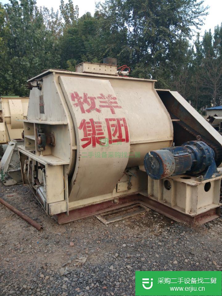 山東出售二手單雙軸顆粒機