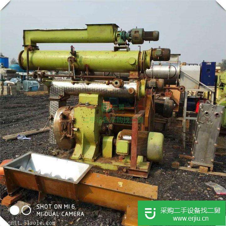 山東出售二手單雙軸顆粒機